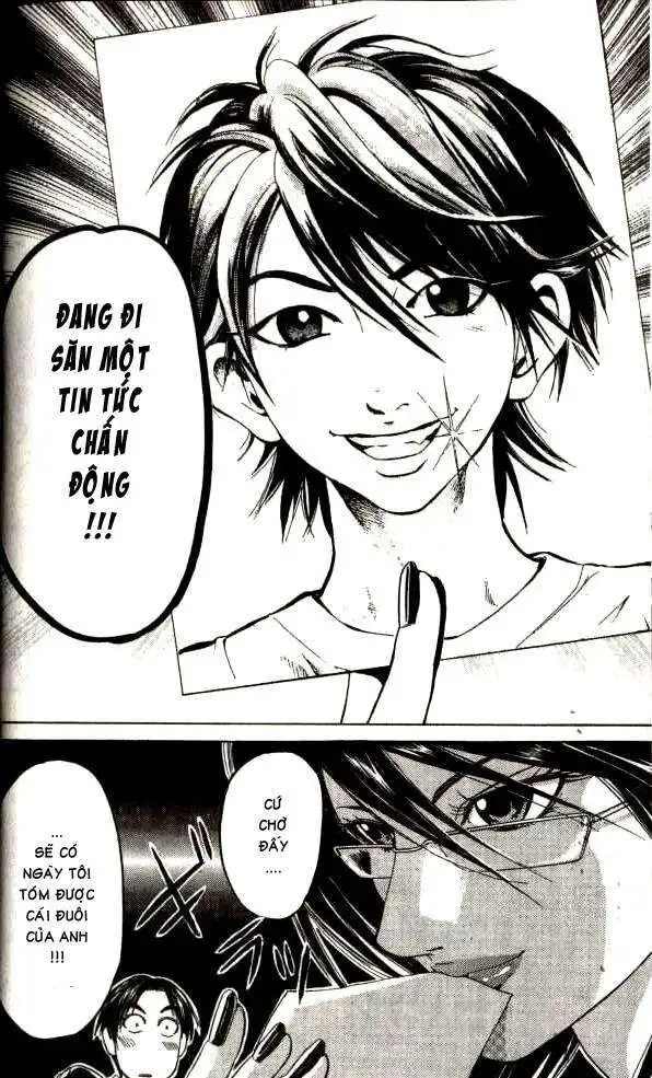 Truyện Tranh Thầy Giáo Lắm Chiêu - Hammer Session trang 4