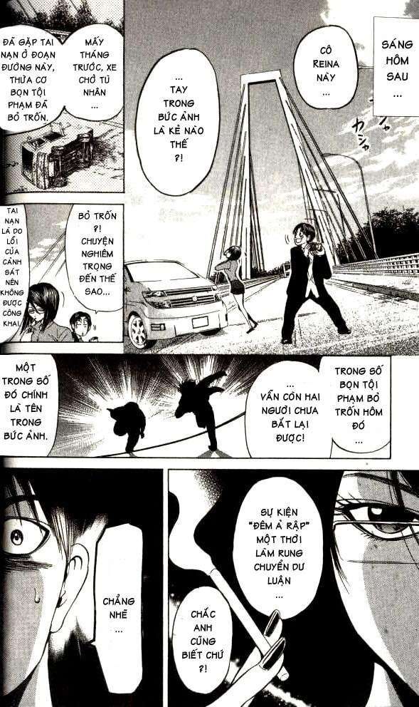 Truyện Tranh Thầy Giáo Lắm Chiêu - Hammer Session trang 4