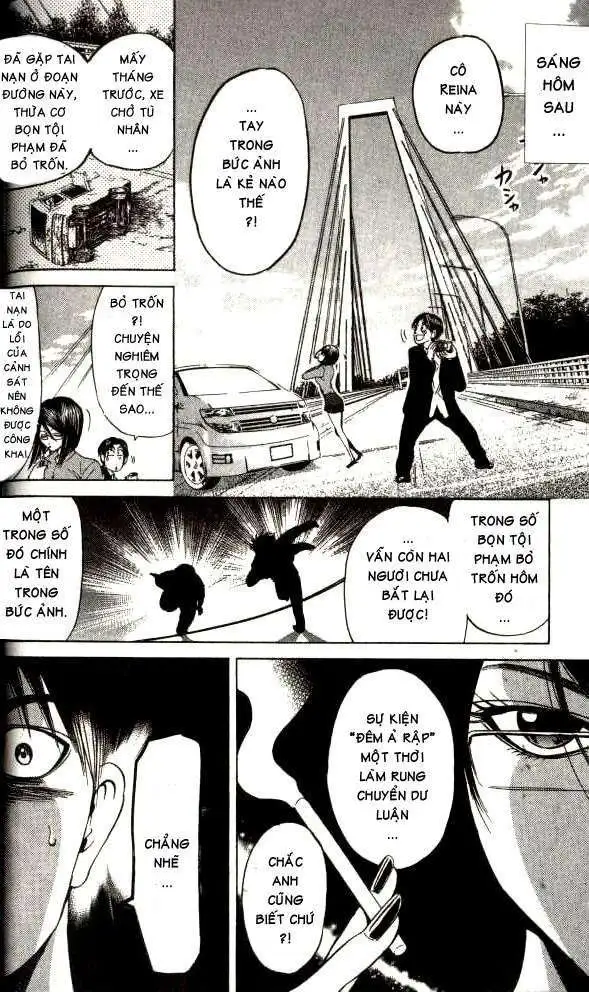 Truyện Tranh Thầy Giáo Lắm Chiêu - Hammer Session trang 4