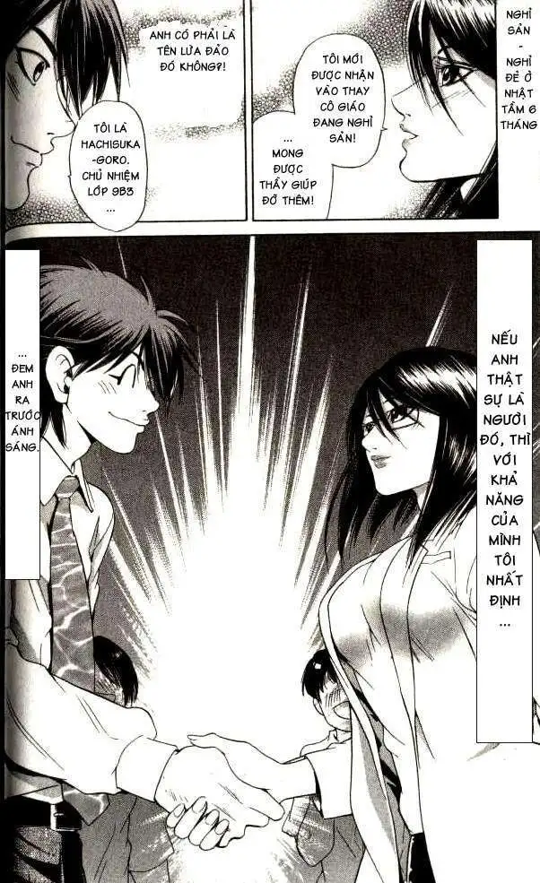 Truyện Tranh Thầy Giáo Lắm Chiêu - Hammer Session trang 4