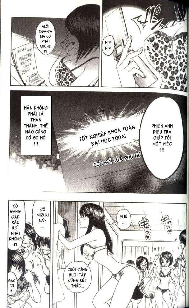 Truyện Tranh Thầy Giáo Lắm Chiêu - Hammer Session trang 4