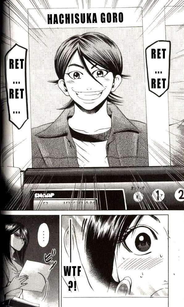 Truyện Tranh Thầy Giáo Lắm Chiêu - Hammer Session trang 4