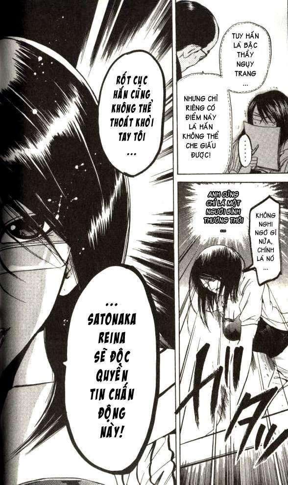 Truyện Tranh Thầy Giáo Lắm Chiêu - Hammer Session trang 4