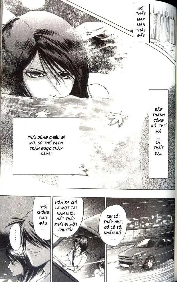 Truyện Tranh Thầy Giáo Lắm Chiêu - Hammer Session trang 4