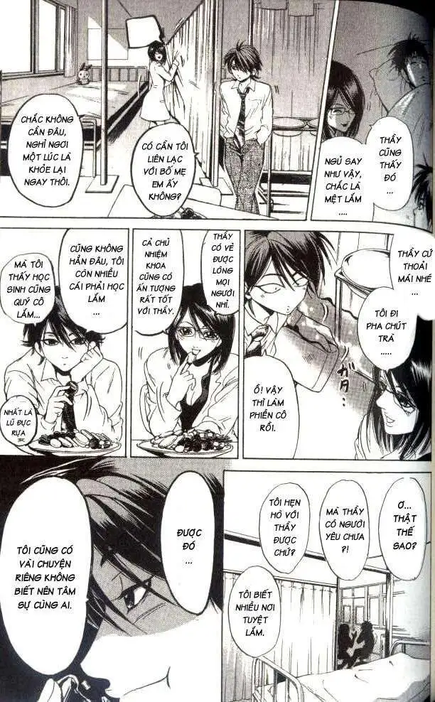 Truyện Tranh Thầy Giáo Lắm Chiêu - Hammer Session trang 4