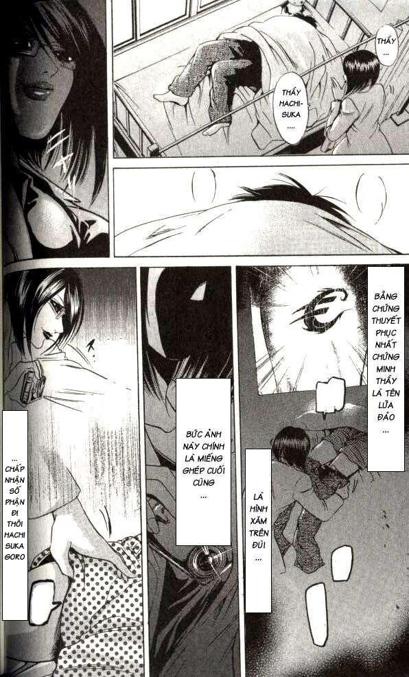 Truyện Tranh Thầy Giáo Lắm Chiêu - Hammer Session trang 4