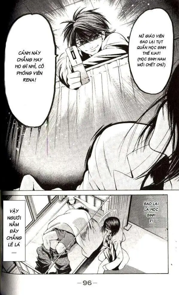Truyện Tranh Thầy Giáo Lắm Chiêu - Hammer Session trang 4