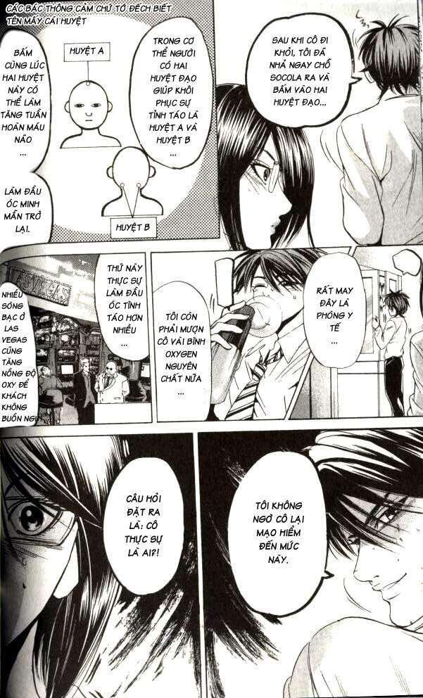 Truyện Tranh Thầy Giáo Lắm Chiêu - Hammer Session trang 4