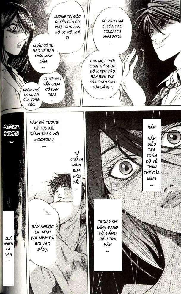 Truyện Tranh Thầy Giáo Lắm Chiêu - Hammer Session trang 4