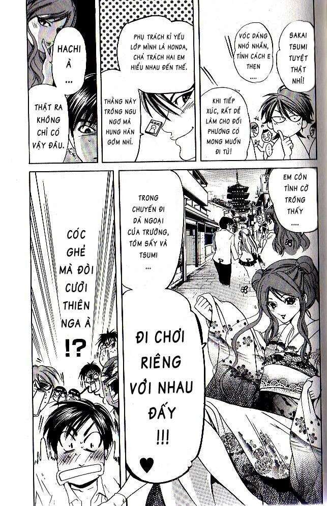 Truyện Tranh Thầy Giáo Lắm Chiêu - Hammer Session trang 4