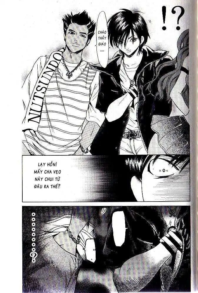 Truyện Tranh Thầy Giáo Lắm Chiêu - Hammer Session trang 4