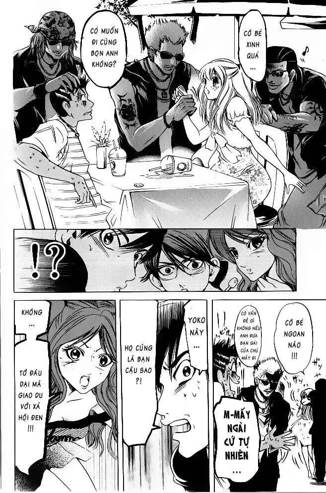 Truyện Tranh Thầy Giáo Lắm Chiêu - Hammer Session trang 4