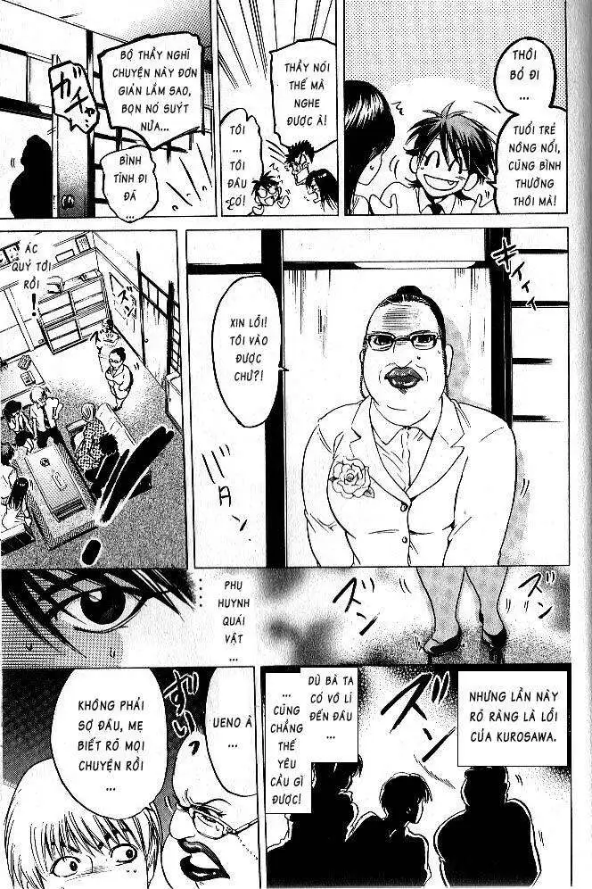 Truyện Tranh Thầy Giáo Lắm Chiêu - Hammer Session trang 4