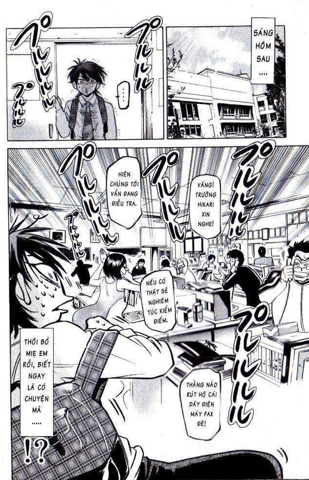 Truyện Tranh Thầy Giáo Lắm Chiêu - Hammer Session trang 4