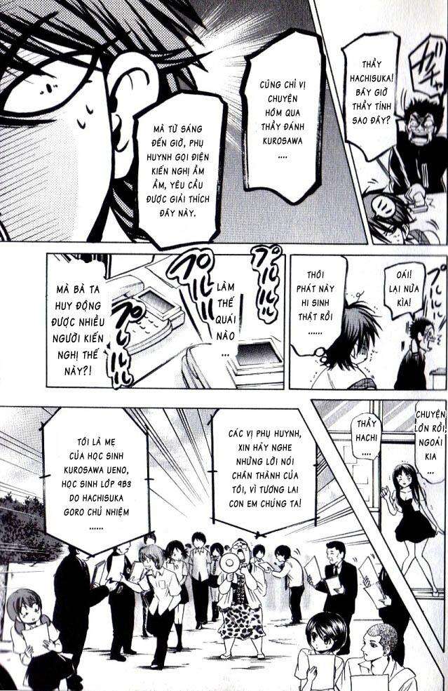 Truyện Tranh Thầy Giáo Lắm Chiêu - Hammer Session trang 4