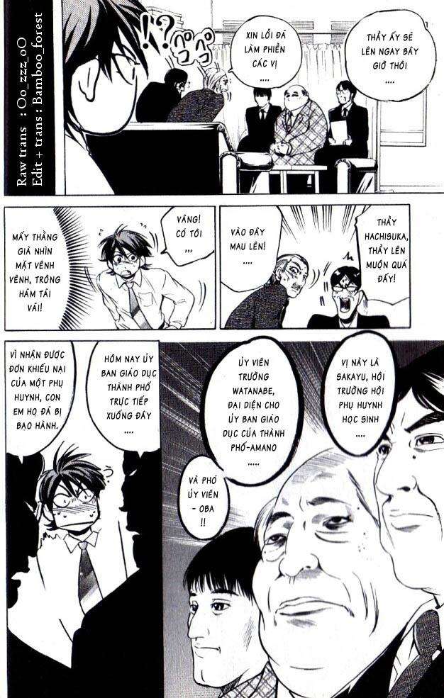 Truyện Tranh Thầy Giáo Lắm Chiêu - Hammer Session trang 4