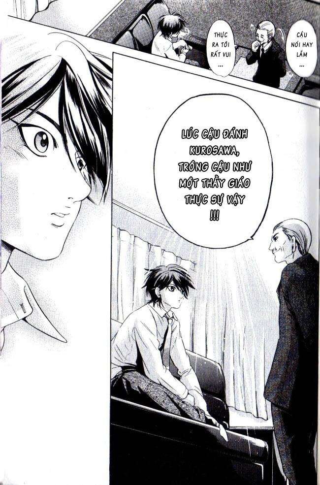 Truyện Tranh Thầy Giáo Lắm Chiêu - Hammer Session trang 4