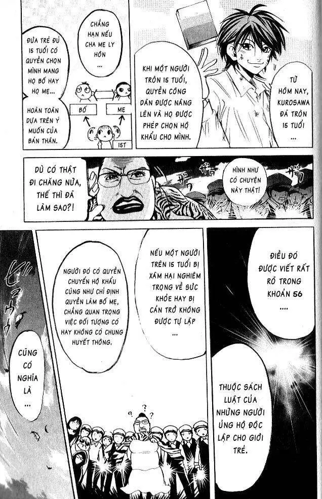 Truyện Tranh Thầy Giáo Lắm Chiêu - Hammer Session trang 4