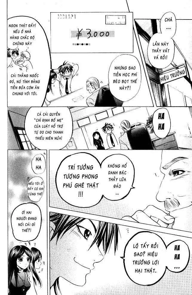 Truyện Tranh Thầy Giáo Lắm Chiêu - Hammer Session trang 4
