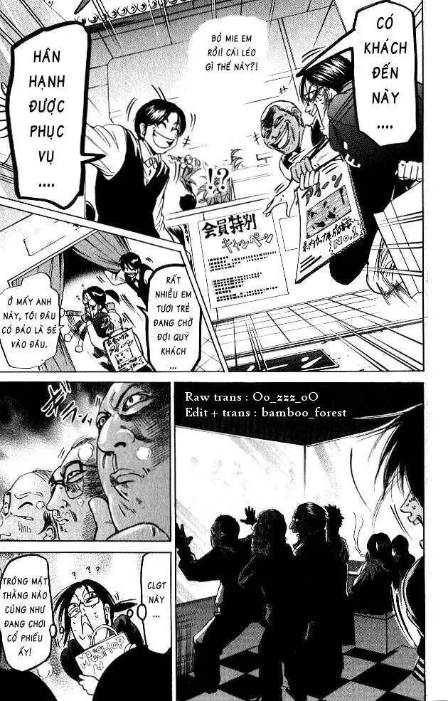 Truyện Tranh Thầy Giáo Lắm Chiêu - Hammer Session trang 4