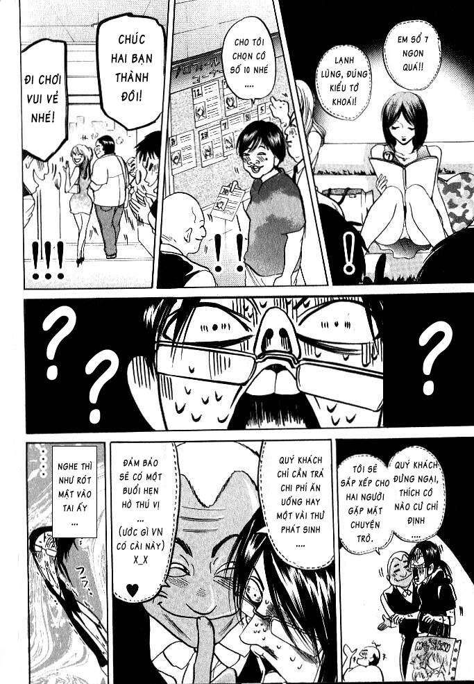 Truyện Tranh Thầy Giáo Lắm Chiêu - Hammer Session trang 4