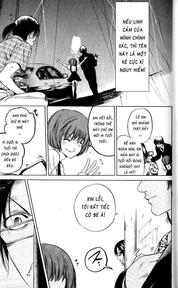 Truyện Tranh Thầy Giáo Lắm Chiêu - Hammer Session trang 4