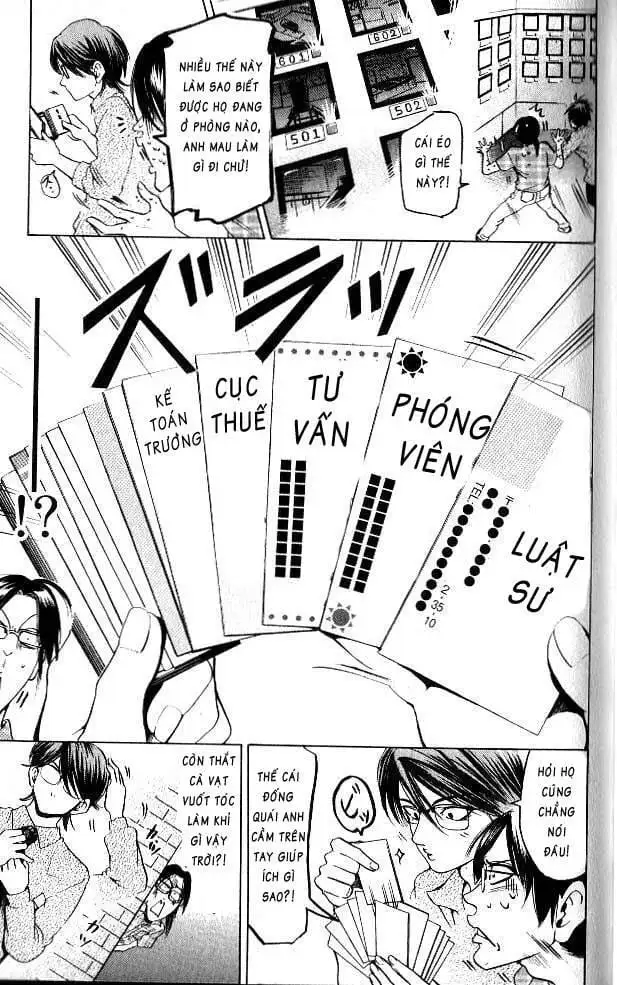 Truyện Tranh Thầy Giáo Lắm Chiêu - Hammer Session trang 4
