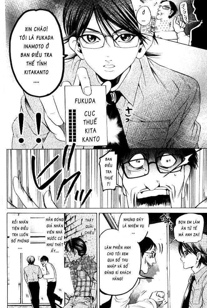 Truyện Tranh Thầy Giáo Lắm Chiêu - Hammer Session trang 4