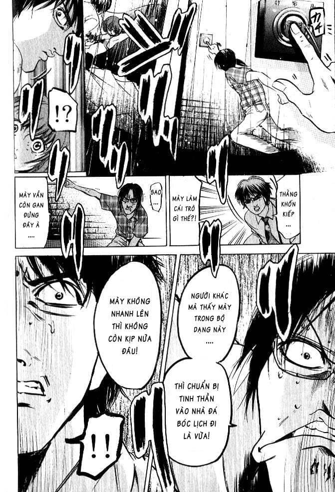 Truyện Tranh Thầy Giáo Lắm Chiêu - Hammer Session trang 4