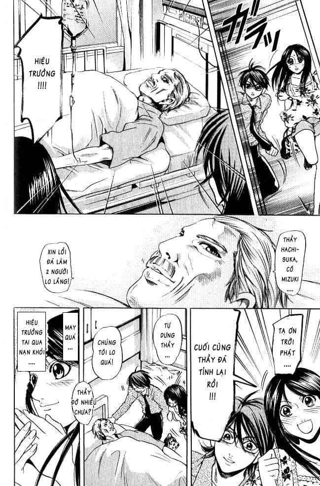 Truyện Tranh Thầy Giáo Lắm Chiêu - Hammer Session trang 4