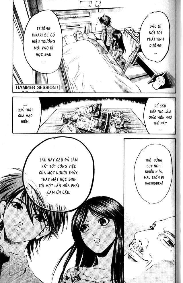 Truyện Tranh Thầy Giáo Lắm Chiêu - Hammer Session trang 4