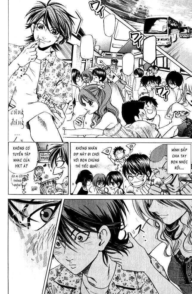 Truyện Tranh Thầy Giáo Lắm Chiêu - Hammer Session trang 4