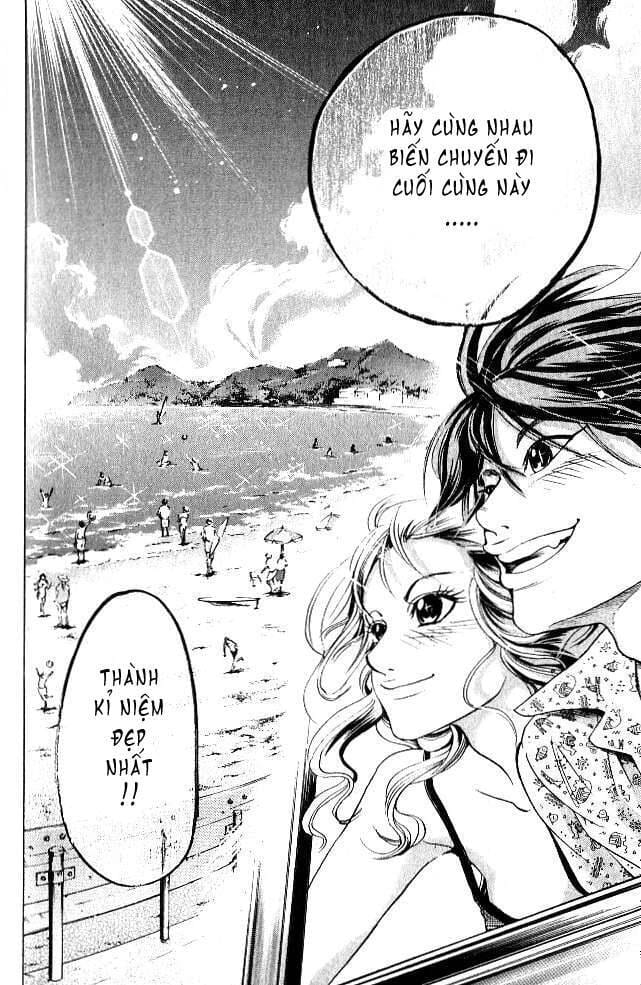 Truyện Tranh Thầy Giáo Lắm Chiêu - Hammer Session trang 4