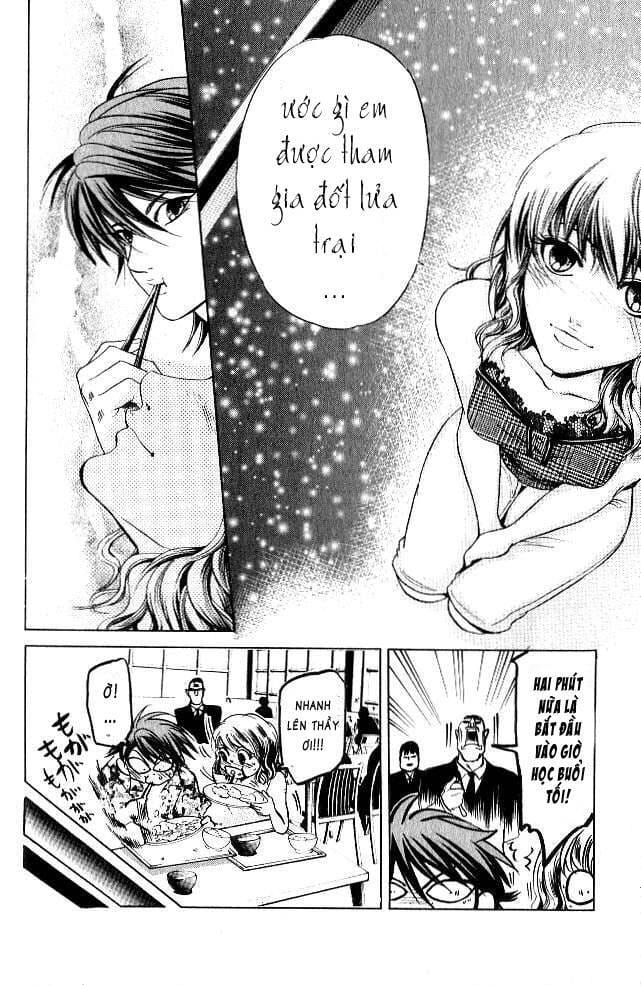 Truyện Tranh Thầy Giáo Lắm Chiêu - Hammer Session trang 4