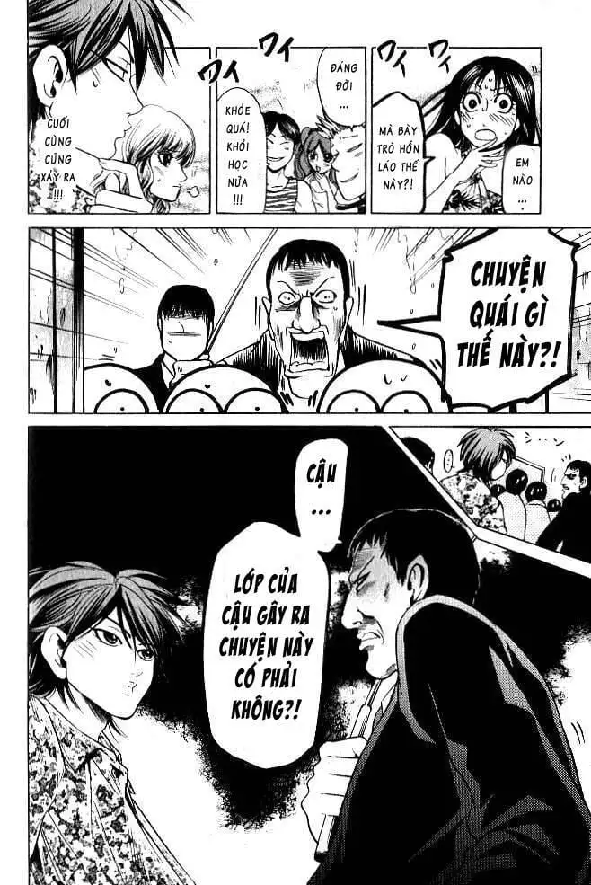 Truyện Tranh Thầy Giáo Lắm Chiêu - Hammer Session trang 4