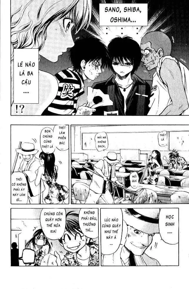 Truyện Tranh Thầy Giáo Lắm Chiêu - Hammer Session trang 4