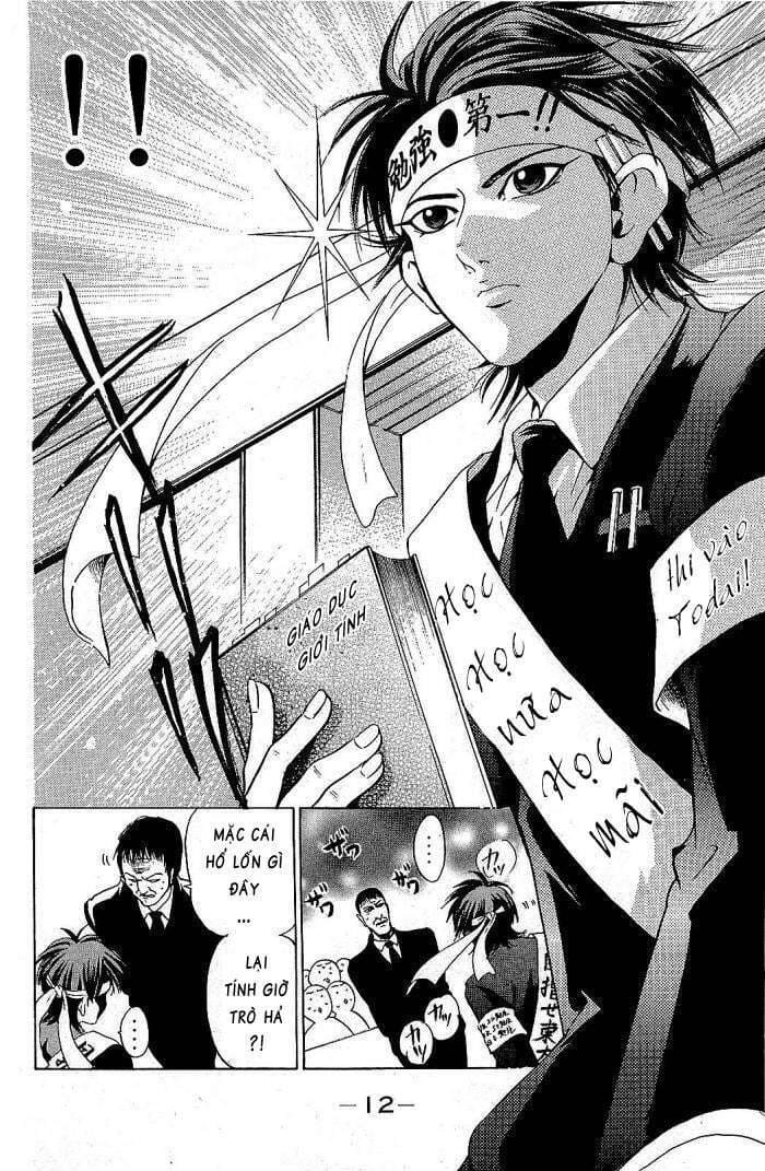Truyện Tranh Thầy Giáo Lắm Chiêu - Hammer Session trang 4