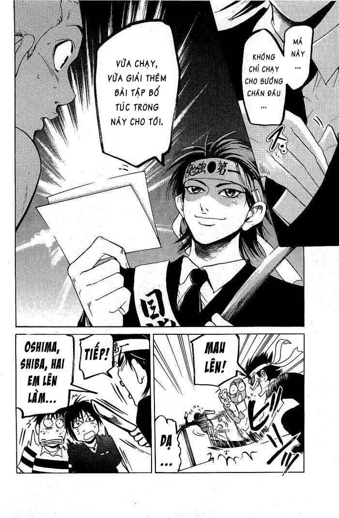 Truyện Tranh Thầy Giáo Lắm Chiêu - Hammer Session trang 4