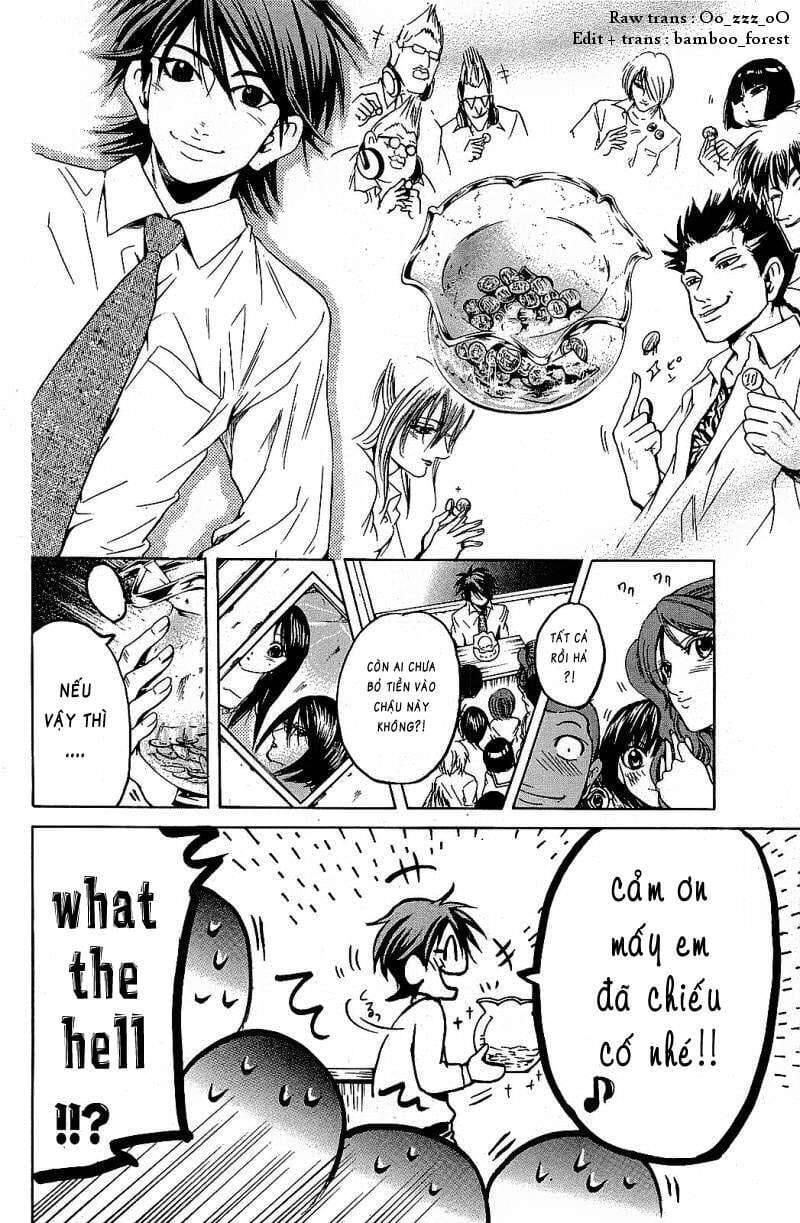 Truyện Tranh Thầy Giáo Lắm Chiêu - Hammer Session trang 4