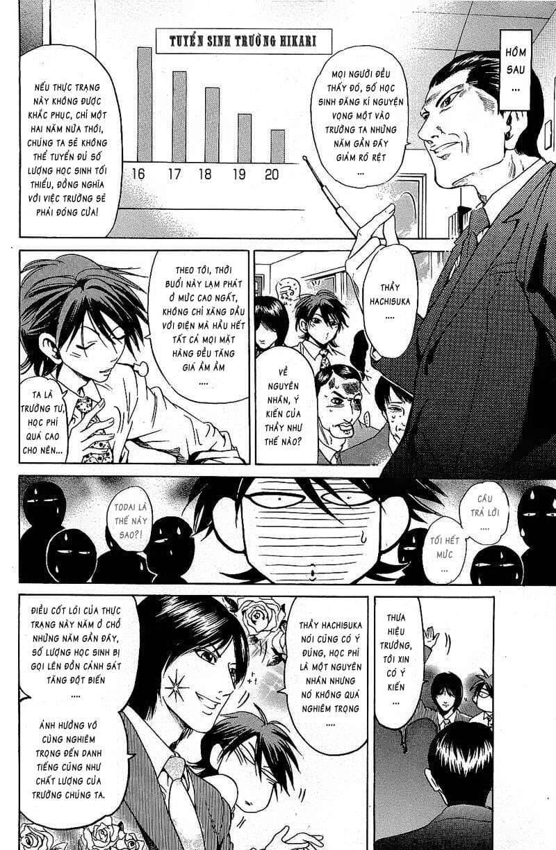 Truyện Tranh Thầy Giáo Lắm Chiêu - Hammer Session trang 4