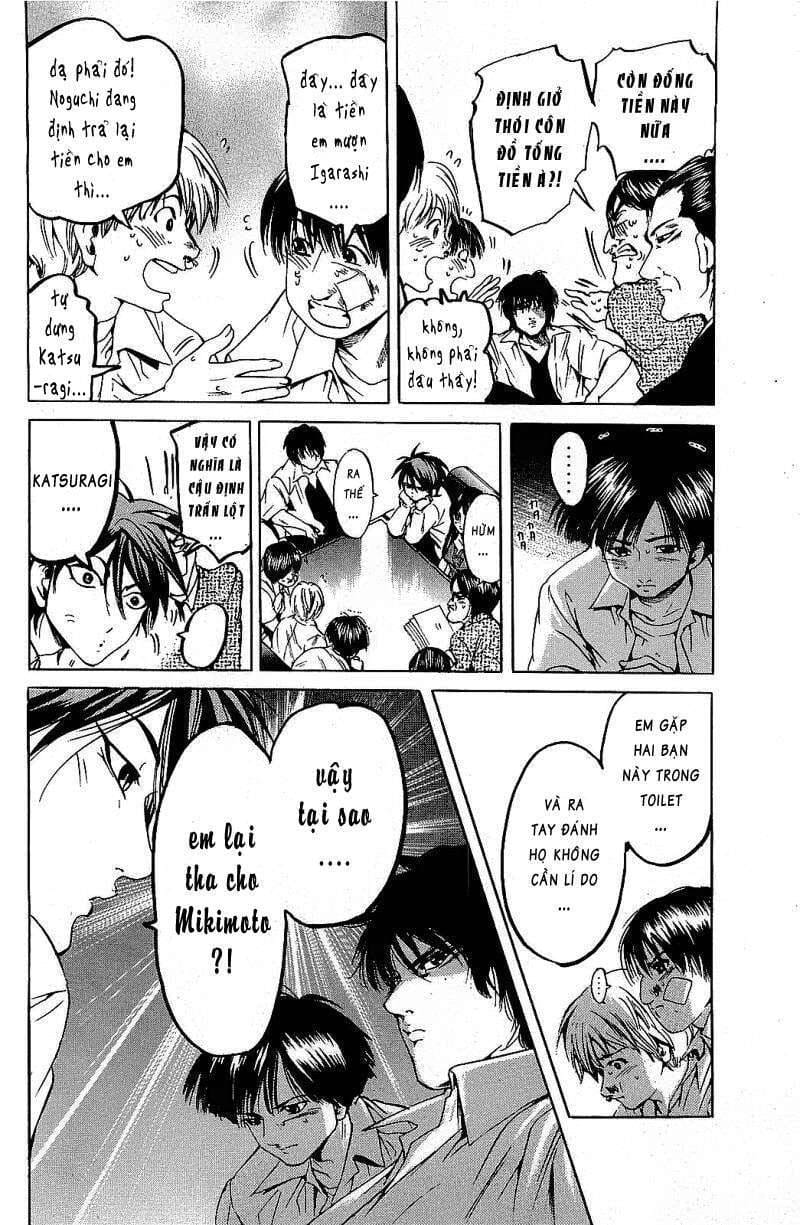 Truyện Tranh Thầy Giáo Lắm Chiêu - Hammer Session trang 4