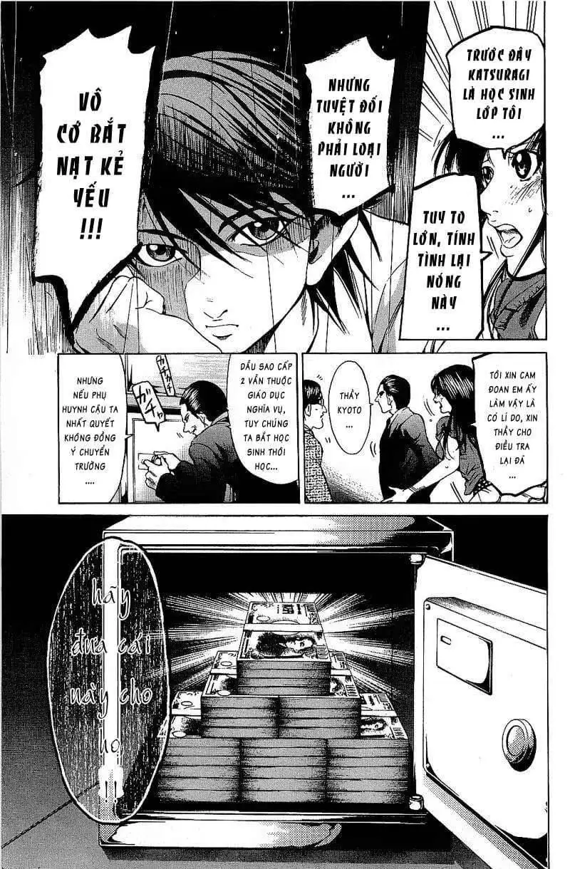 Truyện Tranh Thầy Giáo Lắm Chiêu - Hammer Session trang 4