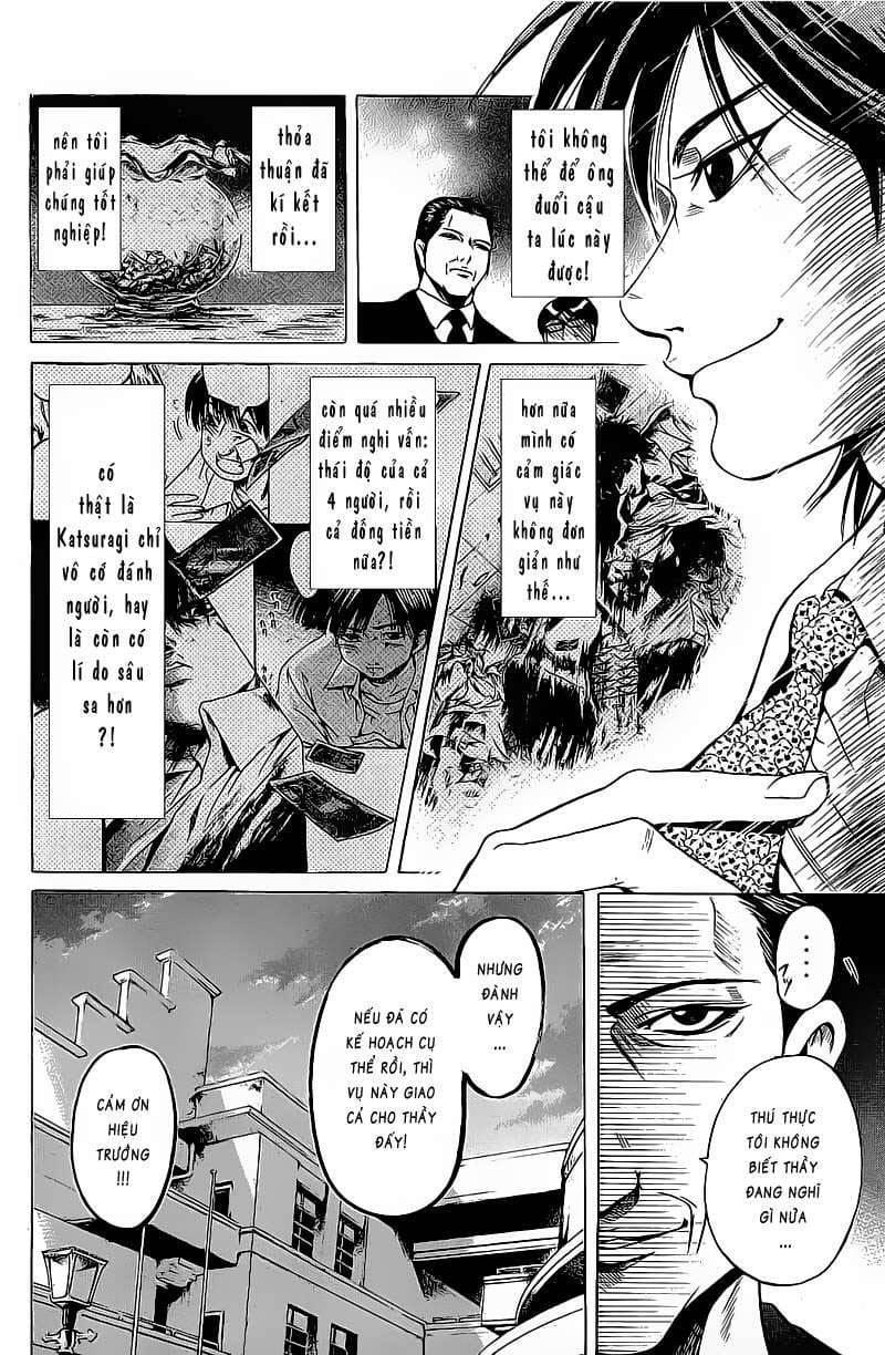 Truyện Tranh Thầy Giáo Lắm Chiêu - Hammer Session trang 4