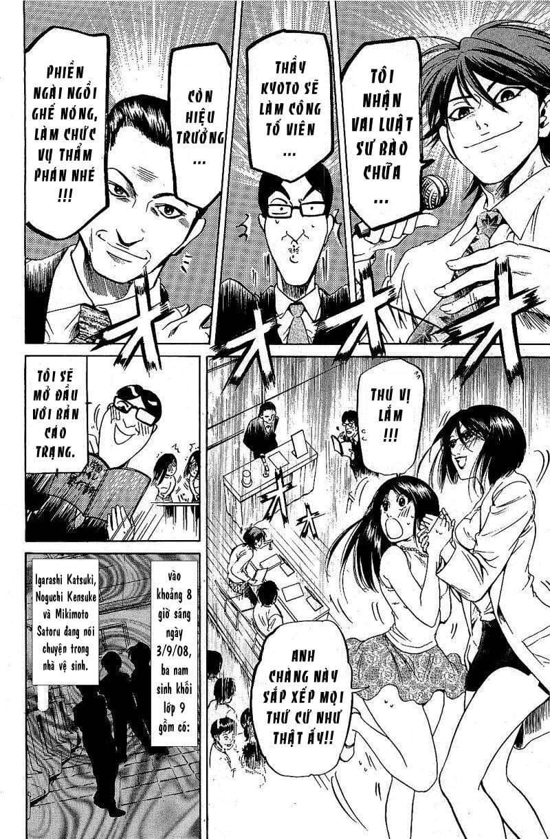 Truyện Tranh Thầy Giáo Lắm Chiêu - Hammer Session trang 4