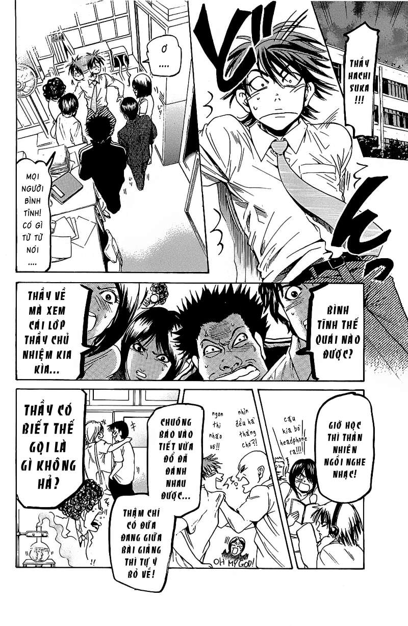 Truyện Tranh Thầy Giáo Lắm Chiêu - Hammer Session trang 4