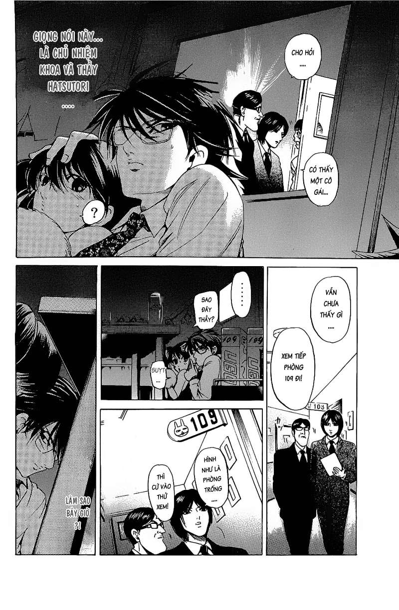 Truyện Tranh Thầy Giáo Lắm Chiêu - Hammer Session trang 4