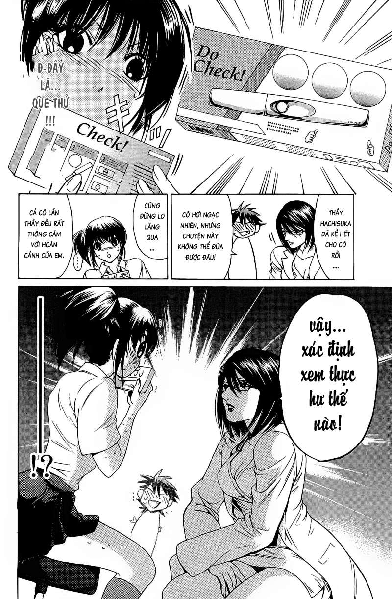 Truyện Tranh Thầy Giáo Lắm Chiêu - Hammer Session trang 4