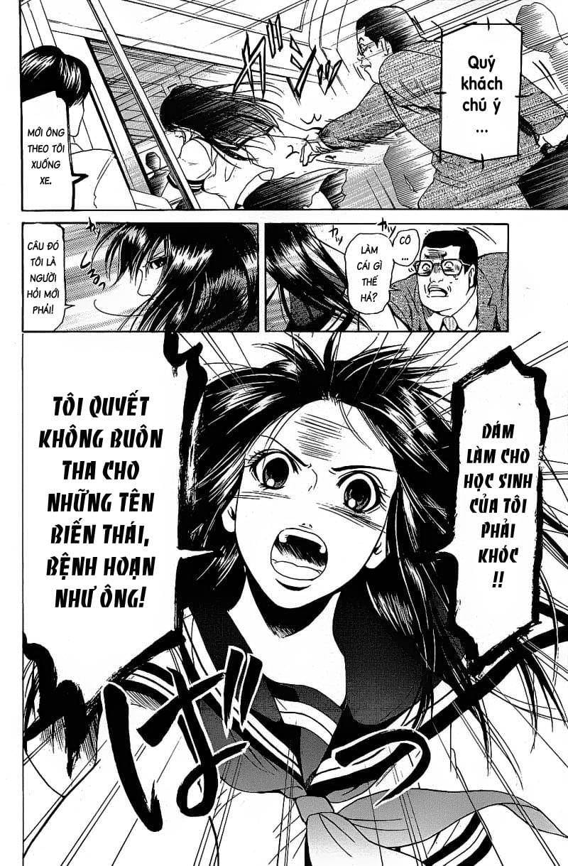 Truyện Tranh Thầy Giáo Lắm Chiêu - Hammer Session trang 4