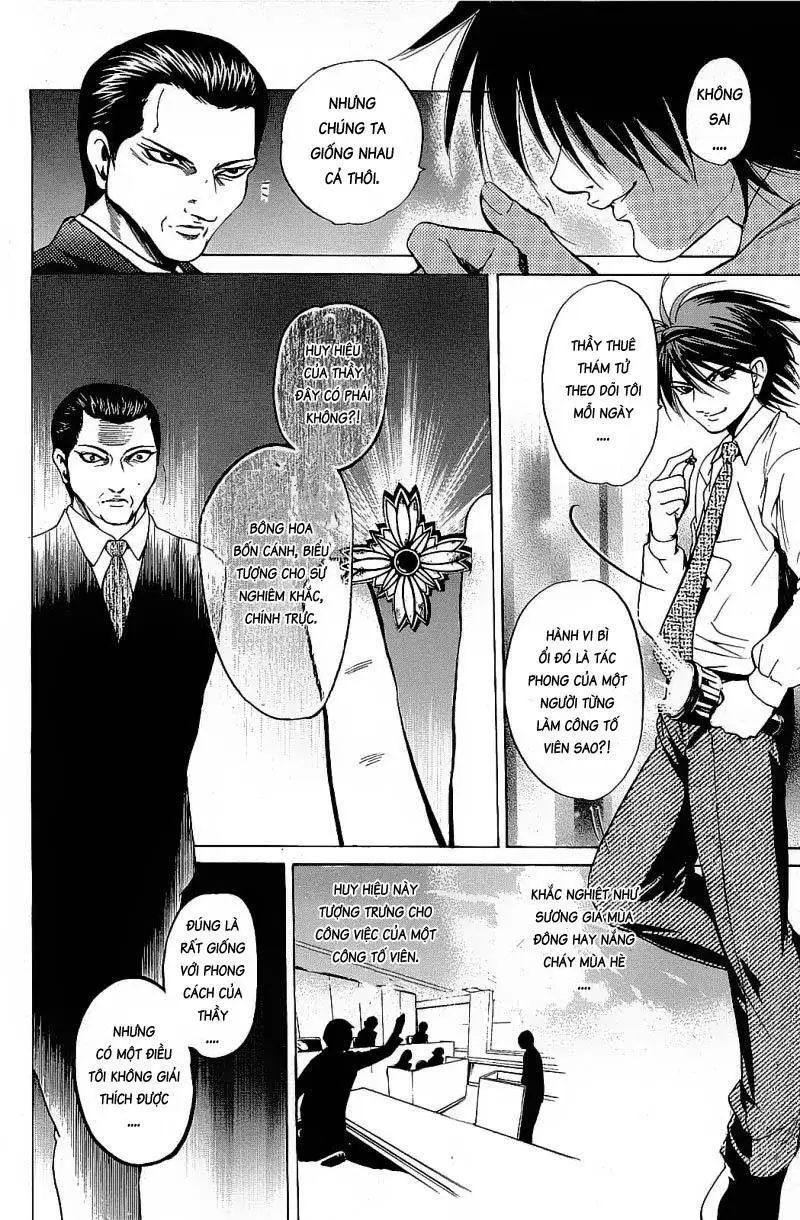 Truyện Tranh Thầy Giáo Lắm Chiêu - Hammer Session trang 4