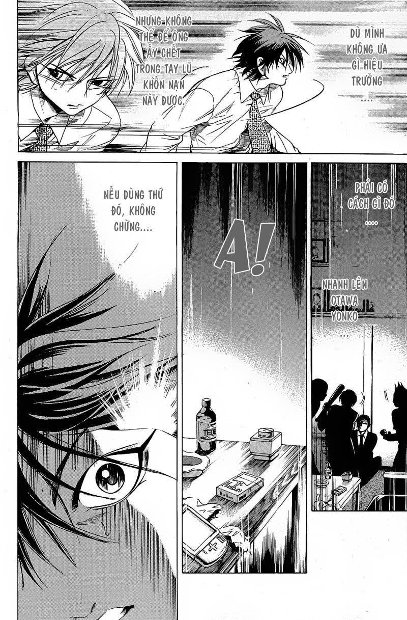 Truyện Tranh Thầy Giáo Lắm Chiêu - Hammer Session trang 4